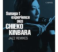 SUNAGA T EXPERIENCE DIGS CHIEK