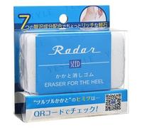 SUNAYAMA - Radar Heel Eraser 1 pc