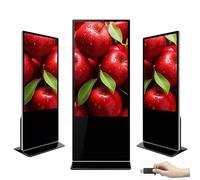 SUNBGRPYE Schermata Pubblicitaria Commerciale Digitale, IPS LCD Screen Media Player, 1920 * 1080p, Supporta Il Disco WiFi/RJ45/USB/U, Schermata di Visualizzazione Pubblicitaria sul Pavimento,32in