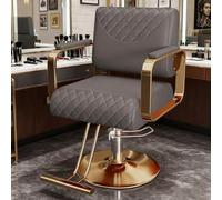 sunbiaouk Poltrona da barbiere da salone con design a pedale, girevole a 360°, regolabile in altezza, sedia da parrucchiere, attrezzatura per salone di bellezza per parrucchieri(C)