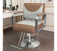 sunbiaouk Poltrona da barbiere da salone con design a pedale, girevole a 360°, regolabile in altezza, sedia da parrucchiere, attrezzatura per salone di bellezza per parrucchieri(D)