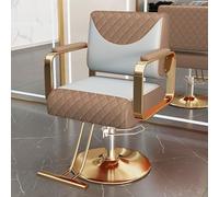 sunbiaouk Poltrona da barbiere da salone, poltrona da styling idraulica, poltrona da spa con altezza regolabile e girevole a 360°, con design a pedale, per parrucchieri, barbieri, centri estetici(A)