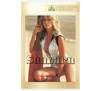 Sunburn (1979)