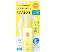 SUNCUT Multi vitamina UV Mist SPF50+ P spray giapponese Sunscreen Light Face & Hair Sunscreen, impermeabile UV Protection, Easy Reapply