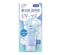 SUNCUT Tone Up UV Essence Blue 80g SPF50+ P Sunscreen giapponese per viso e corpo, colore correcting Sunscreen, impermeabile, base per trucco leggera