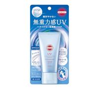 SUNCUT Ultra Light Touch UV Essence 50 g, SPF50 + P Sunscreen giapponese per viso e corpo, impermeabile, assorbitore UV non chimico, senza alcool, base leggera