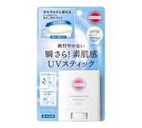 SUNCUT UV Protect Stick 20 g SPF50+ P Sunscreen giapponese per viso e corpo, impermeabile, Clear UV Stick, Mess-Free Application, Makeup-Friendly