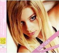 Sun'dra - Hi, This Is Sun'dra