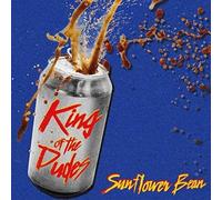 SUNFLOWER BEAN - KING OF THE DUDES -EP-