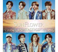SUNFLOWER（SG） - FANTASTICS from EXILE TRIBE
