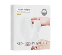 Sung Boon Editor Deep Collagen Power Boosting Mask, Maschera in Tessuto al Collagene, 37 g, Idratazione Profonda, Rassodamento della Pelle, Luminosità, Minimizzazione dei Pori - Made in Korea