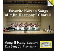 Sung Il Kang - Favourite Korean Songs Of Jin Harmo