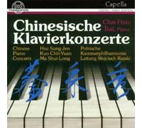 SUNG-JEN / YUAN-CHIN Chinesische Klavierkonzerte (CD)