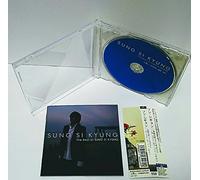 Sung, Si Kyung - Kisetsugamodotte Kuruyouni-Bes