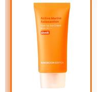 SUNGBOON EDITOR Active Marine Astaxanthin Tone Up Sun Cream 50ml SPF50+P