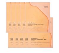 SUNGBOON EDITOR Active Marine Astaxanthin Toning Serum Mask 23 ml x 10 pezzi