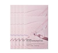 SUNGBOON EDITOR Apple Peel Glow Skin maschera fiala lenitiva 10 fogli