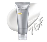 SUNGBOON EDITOR - Deep Collagen 7GF Ceramide Advanced Barrier Night Cream - 50ml
