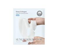 SUNGBOON EDITOR - Deep Collagen Mask - 4 Types 2026 Version - Hyalu-B5 Hydrating