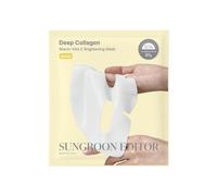 SUNGBOON EDITOR - Deep Collagen Mask - 4 Types 2026 Version - Niacin Vita C Brightening