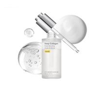 SUNGBOON EDITOR - Deep Collagen Power Boosting Cream In Serum - 30ml