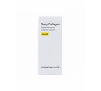 SUNGBOON EDITOR Deep Collagen Power Boosting Cream in Serum 40 ml K-Beauty