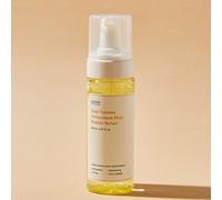 SUNGBOON EDITOR Gold Tomato Antiossidant First Bubble Serum 150 ml Korean Cos...
