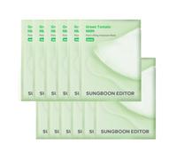 SUNGBOON EDITOR - Green Tomato NMN Pore Lifting Ampoule Mask - 23g*10ea