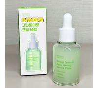 SUNGBOON EDITOR Green Tomato Pore Lifting Serum Plain 30 ml Pore Care K-Beauty