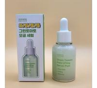 SUNGBOON EDITOR Green Tomato Pore Lifting Serum Plain 30 ml siero anti-età NUOVO