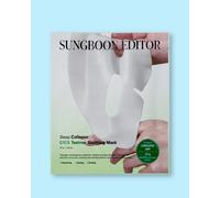 Sungboon Editor Maschera lenitiva al collagene e centella per il viso Deep Collagen Cica Teatree Soothing Mask - 37 g / 1 pz