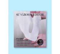 Sungboon Editor Maschera lifting al collagene per il viso Deep Collagen Power Boosting Mask - 37 g / 1 pz