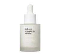 SUNGBOON EDITOR Mela-Spot Whitening Sun Ampolle 40 ml K-beauty