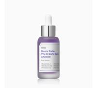 SUNGBOON EDITOR - Meoru Podo Vita C Dark Spot Ampoule 30ml
