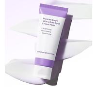 SUNGBOON EDITOR Muscat Grape Vita C Dark Spot Cream Plain 35 ml crema schiarente