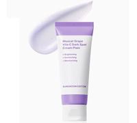 SUNGBOON EDITOR Muscat Grape Vita C Dark Spot Cream Plain 35 ml Korean Cosmetics