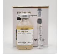 SUNGBOON EDITOR Silk Peptide Double Lifting Ampolle 35 ml Melting Thread Ampolle