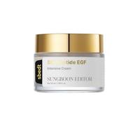 SUNGBOON EDITOR - Silk Peptide EGF Intensive Cream 50ml