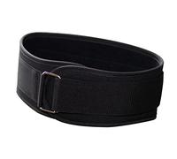 SUNGOOYUE Cesca di Sollevamento della Vita Regolabile -Assistente Esterno per Regolare Facilmente, Regolare le Diverse Forme del Corpo, Adatte per Sollevare il Peso, Accovacciarsi (BLACK)