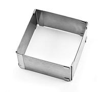 SUNGOOYUE Tortiera Quadrata a Forma di Molla, Stampo per Torta Telescopico in Acciaio Inossidabile da 10 X 10 X 5 Cm a 18 18 5 Cm, per Mousse da Forno, Decorazione di Torte, Panettieri Domestici e