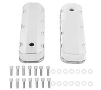 Sunicon 2pcs Aluminum Polished Valve Covers, GH-4412 Car Accessories Replacement for 396 427 454 502