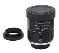 Sunicon Obiettivo con attacco C, lunghezza focale da 75 mm, pixel da 10 MP, zoom fisso con messa a fuoco manuale dell'iride per fotocamera HD