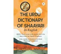 Sunil Gupta The Urdu Dictionary of Shaayari (Tascabile)