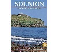 sunion: der poseidon-tempel