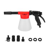 SUNJULY Pistola a schiuma per auto, 900 ml, multifunzione per la pulizia dell'auto, pistola in schiuma professionale, regolabile, per auto e moto, giardini, strumento per il lavaggio del tubo da