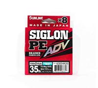 Sunline Blu, Siglon PE ADV 15,9 kg 139,5 m Unisex, 165yd 35lb