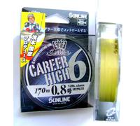 SUNLINE CAREER HIGH PE6 170m.NEW Giappone Sei Braided Fishing Line, Speciale Per