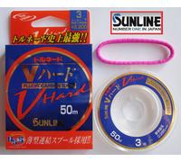 SUNLINE FLUOROCARBON V-Hard 50.3m50m.Super Pesca Linea 100% Invisibile Clear 1