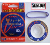 SUNLINE FLUOROCARBON V-Hard 50.3m50m.Super Pesca Linea 100% Invisibile Clear 1