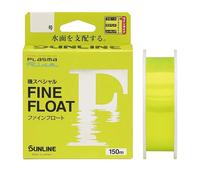 Sunline ISO Special Fine Float Nylon Line 150m Giallo Scegli la misura Made i...